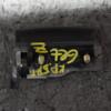 Ручка кришки багажника зовнішня Hyundai Getz 2002-2010 95491 - 3