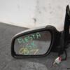 Дзеркало ліве електр 5 пинов 06- Ford Fiesta 2002-2008 6S6117683AE 96839 - 3