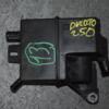 Сапун Citroen Jumper 2.5D 1994-2002 224690T2 96870 - 3