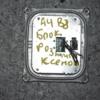 Блок розжига разряда фары ксенон Audi A4 (B8) 2007-2015 1307329218 97296 - 3