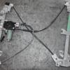 Стеклоподъемник передний правый электр 2 пина Citroen Berlingo 1996-2008 0130821762 98924 - 3