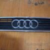 Решетка радиатора Audi A6 (C4) 1994-1997 4A08536510 99237 - 3