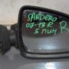 Зеркало правое электр 5 пинов Renault Sandero 2007-2013 8200497513 99406 - 3