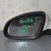 Зеркало левое электр 7 пинов Opel Astra (J) 2009-2015 99503 - 3