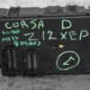 Блок запобіжників Opel Corsa 1.2 16V (D) 2006-2014 13286030 100205 - 3