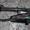 Сапун (масловіддільник) Opel Astra 2.0cdti (J) 2009-2015 55567249 102287 - 3