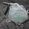 Вакуумный насос Toyota Avensis 2.2td D-4D (III) 2009 103206 - 3
