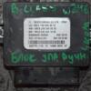 Блок управління стоянковим гальмом Mercedes B-class (W246) 2012 A2469004512 103236 - 3