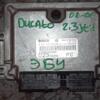 Блок управления двигателем Citroen Jumper 2.3jtd 2002-2006 0281010488 103542 - 3