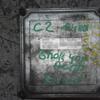 Блок управління АКПП Citroen C2 1.4hdi 2003-2008 S120215101F 103633 - 3