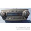 Блок управління кліматичною установкою Honda CR-V 2007-2012 79600swag4 27957 - 3