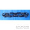 Кронштейн заднего бампера центральный Citroen C3 2009-2016 9683977480 35430 - 3