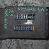 Блок предохранителей Mercedes Sprinter (901/905) 1995-2006 A0005400950 104336 - 3