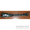 Балка двигателя продольная Nissan Almera (N16) 2000-2006 5731 - 3