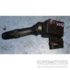 Подрулевой переключатель правый Lexus RX 2003-2009 48040173840 24268 - 3