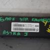Блок управления климатической установкой Opel Astra (J) 2009-2015 13340389 104850 - 3