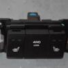 Кнопка блокировки полного привода Hyundai Santa FE 2006-2012 932402B002CA 105116 - 3