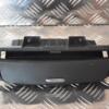 Бардачок Kia Carnival 2006-2014 4D84625100 105310 - 4