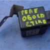 Реле склоочисників Subaru Outback 2.5 16V 1999-2003 86564AE010 17595 - 3