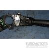 Підрульовий перемикач Hyundai i40 2011 3753ma2211 33198 - 3