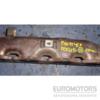 Колектор випускний Ford Focus 2.0tdci (III) 2011-2018 20110317BD 38977 - 4