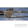 Трапеция дворников Renault Trafic 2001-2014 8200423479 18581 - 5