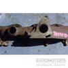 Колектор випускний Renault Trafic 1.9dCi 2001-2014 F9Q 2D4192T3 31686 - 3