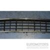 Решетка в бампер центральная 01- Audi A6 (C5) 1997-2004 4b0807683l 34059 - 3