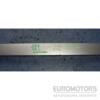 Накладка кришки багажника Peugeot 207 2006-2013 34159 - 3