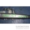 Ручка двері зовнішня передня права Peugeot 207 2006-2013 9680168580 30728 - 3