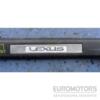 Накладка порога внутренняя задняя левая Lexus RX 2003-2009 6794048020 34005 - 3