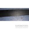 Накладка двери передняя правая вертикальная Mercedes M-Class (W164) 2005-2011 A1646900487 37106 - 3