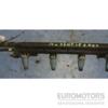Рейка паливна (без датчика) Kia Magentis 2.0 16V 2000-2005 3530438300 35053 - 3