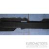 Напрямна шторки багажника ліва Mercedes M-Class (W164) 2005-2011 A1646800131 36623 - 3