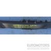 Накладка на порог внутренняя правая Mercedes M-Class (W164) 2005-2011 A1648200469 35863 - 3