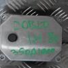 Блок управления двигателем Fiat Doblo 1.4 8V 2000-2009 51798636 106376 - 4