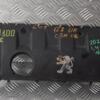 Накладка двигателя декоративная Peugeot 207 1.4 16V 2006-2013 7567354 106585 - 3