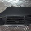Дефлектор воздушный центральный Toyota Verso 2009-2018 556700F030 105410 - 3