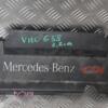 Накладка двигуна декоративна Mercedes Vito 2.2cdi (W638) 1996-2003 A6385240228 108647 - 3