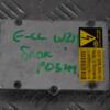Блок розжига разряда фары ксенон Mercedes E-class (W211) 2002-2009 5DV00829000 110714 - 3