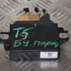Блок управління парктроніком VW Transporter (T5) 2003-2015 7E0919283 113568 - 3