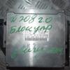 Блок керування двигуном Mercedes CLK (W208) 1997-2003 A0235458332 113659 - 3