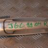 Ручка двері зовнішня задня права Jeep Grand Cherokee 1999-2004 114093 - 3