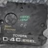 Накладка двигуна декоративна Toyota Avensis Verso 2.0td 2001-2009 115182 - 3