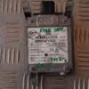 Блок електронний Mazda CX-5 2012 KR8267Y90A 116175 - 3