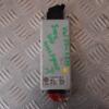 Блок управления интерфейсом VW Touareg 2002-2010 7L6035729E 116536 - 3