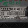 Блок управления двигателем Audi A4 2.7tdi V6 (B8) 2007-2015 8K1907401H 116752 - 2