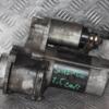 Стартер Kia Sorento 2.5crdi 2002-2009 361004A000 117027 - 3