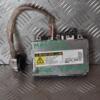 Блок розжига разряда фары ксенон Mazda 6 2007-2012 3900061970 117133 - 4