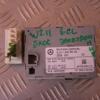Блок електронний Mercedes E-class (W211) 2002-2009 A2115408545 117197 - 3